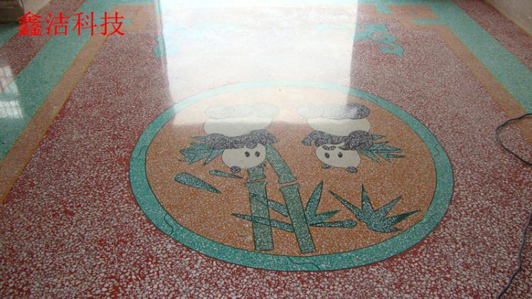 ߵˮĥʯ(νƼ)