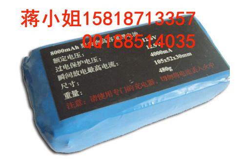Яʽ12V﮵8000mAh