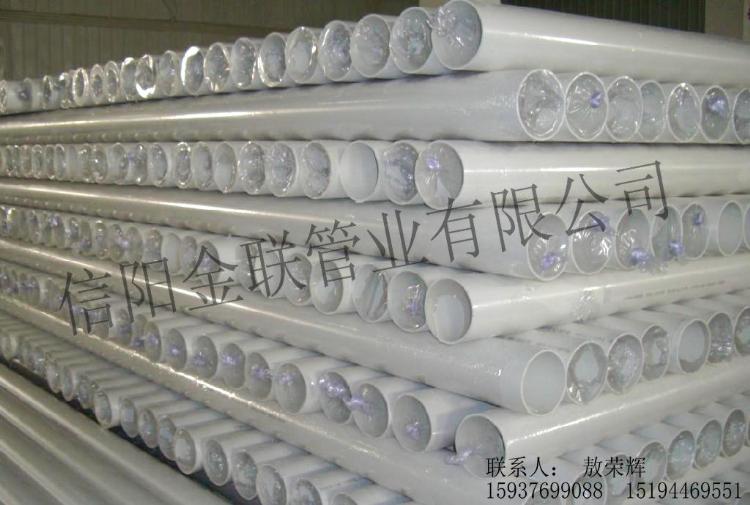 PVCܲĹܼ۸м