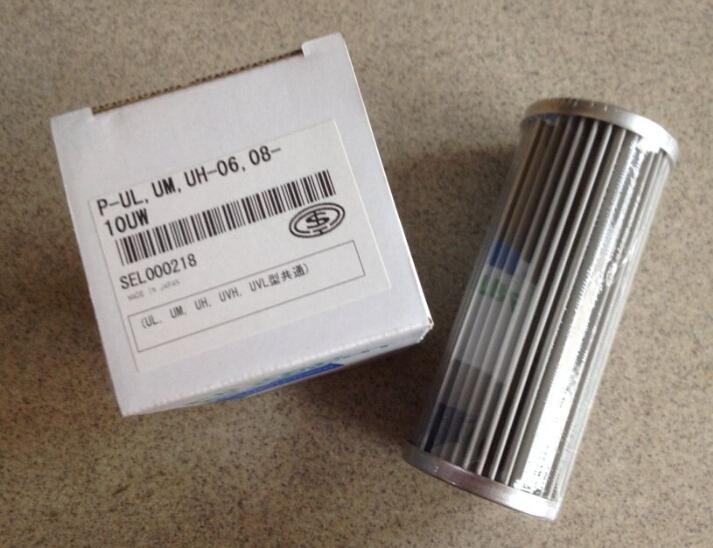 P-G-UL-06A-10UWо