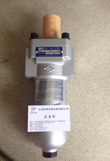 FRs20-20P20F-049