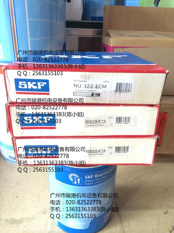 SKF6322/C3ؼ