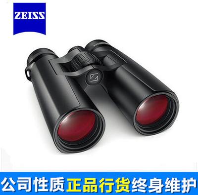 德国蔡司8x32望远镜523211