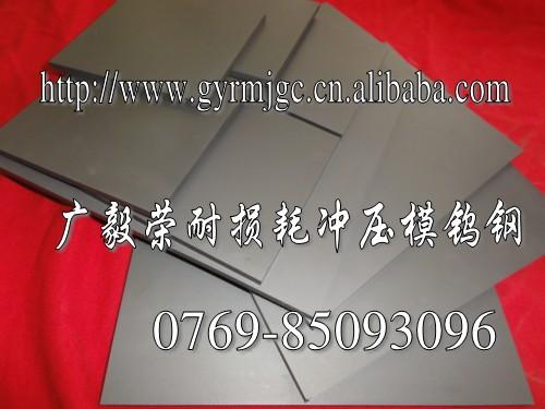 ڿٸְ壨CD650ĥٸְ壩