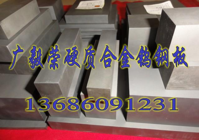 ӲϽCD650