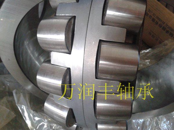 KOYO23076RHAW33