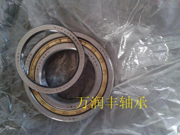 NACHINUP305E圆柱滚子轴承