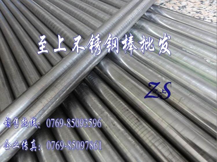 SUS440CԲֽڲ