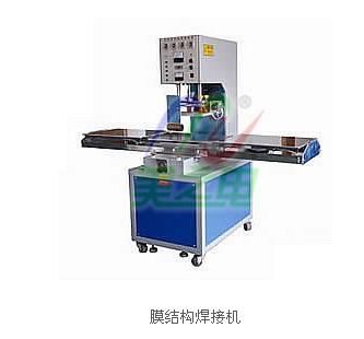 Ĥṹӻ(KS-8000AS)