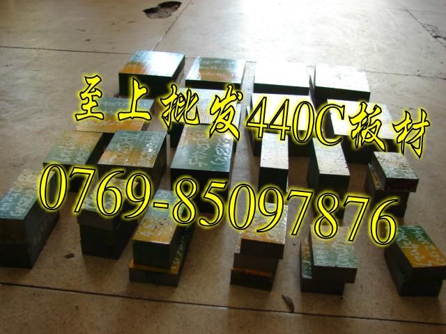 SUS440Cڲ440C