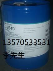 Z-6040ʾż