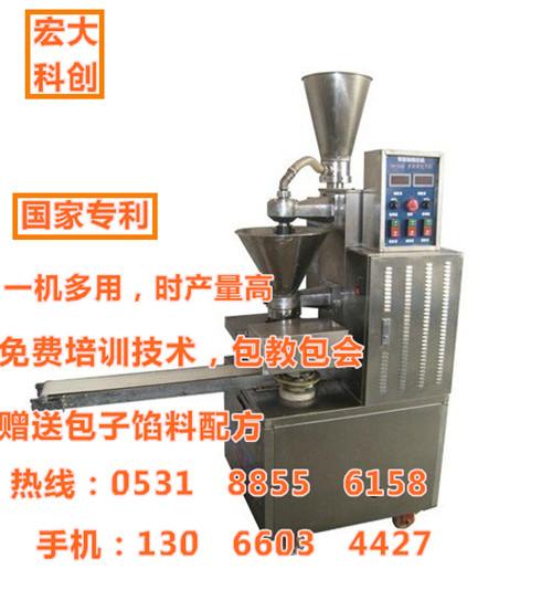 我爱发明包子机哪里有卖/全自动包子机厂家