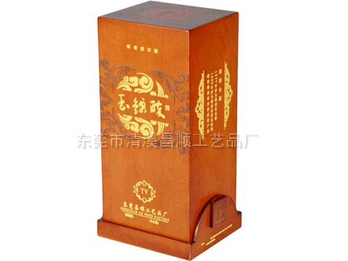 品包装盒,款式多样性,清溪昌顺工艺品