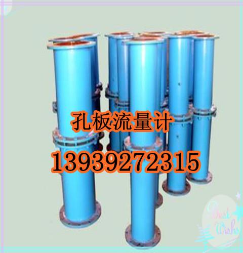 (FKL=6)