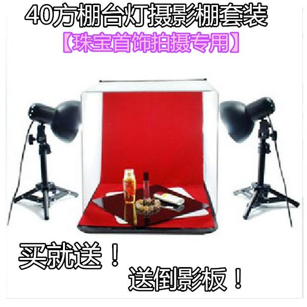 ʵС40cm̨Ӱ