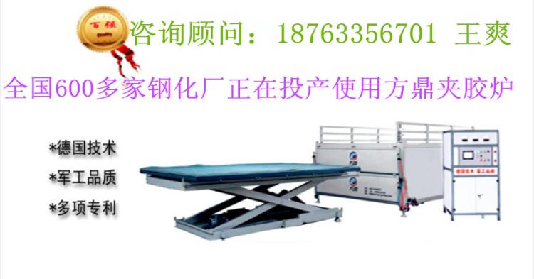 ɷн豸н豸