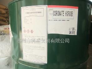 H90B̻(33)