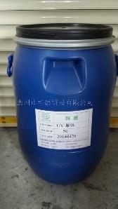 UV֬(777)