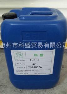 E-213֬