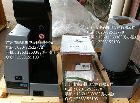 SKF͸ӦTIH220m