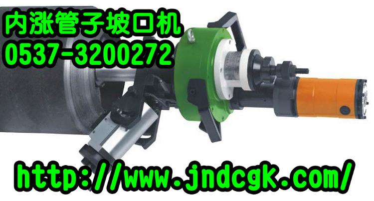 ISY-250͹¿ڻ