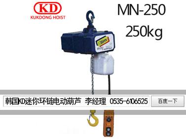 250kgʽ綯«