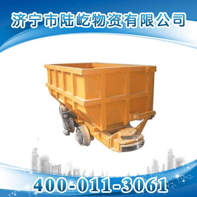 滕州KC1.6-6侧卸式矿车