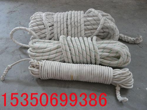 消防救生绳价格消防救生绳套装