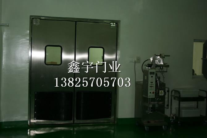 ײ(H102)