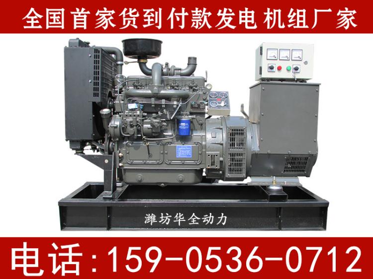 40kwΫ񻪷ᷢ