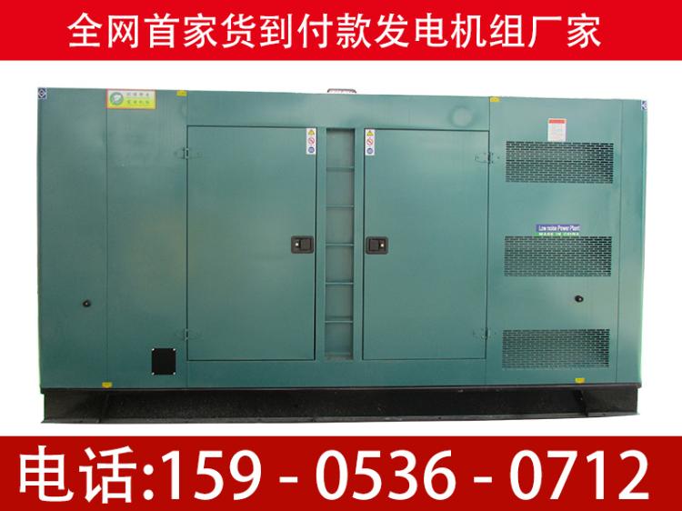 75kw