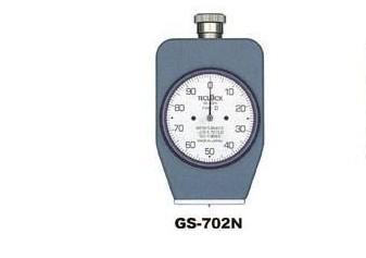 GSD-701ԭװڵӲȼ