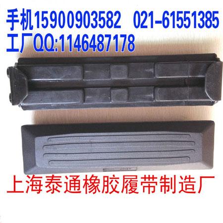 FR60-65-80ھ