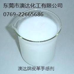 ݸаĴﻯƤָ