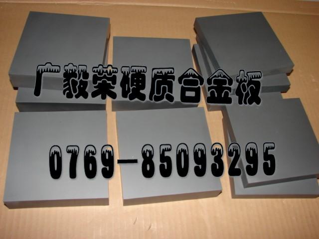 ձٸֺG70