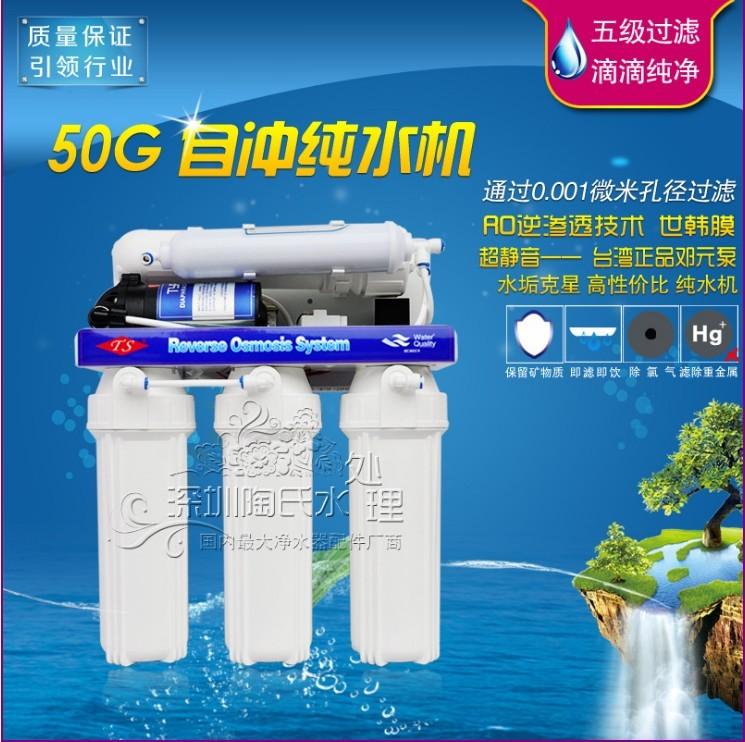 50gˮڴˮˮ