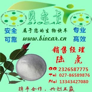 18087-73-5