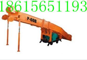 ຣֻP60BҶװһ۸