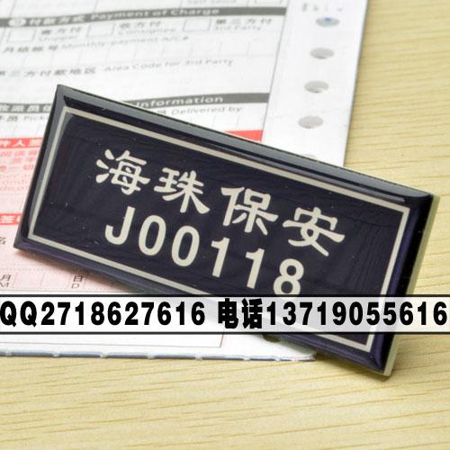 ĳƶ__PVC