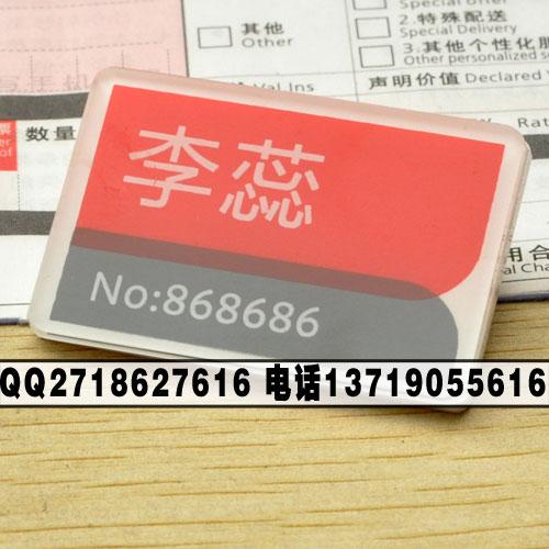 ƶ__PVC