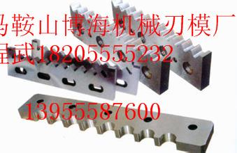 800*120*40200TƬ