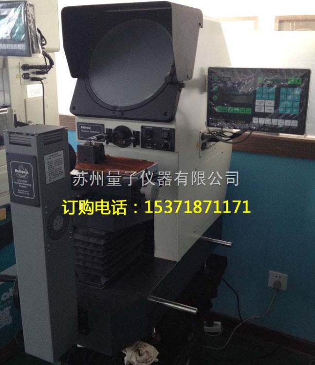 ʽͶӰCPJ-3020W