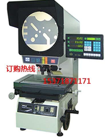 شͶӰCPJ-3040A