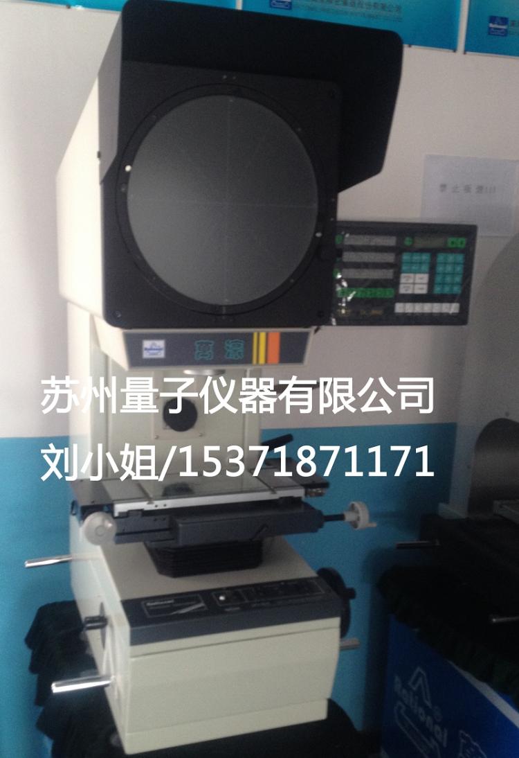 ͶӰCPJ-301Z