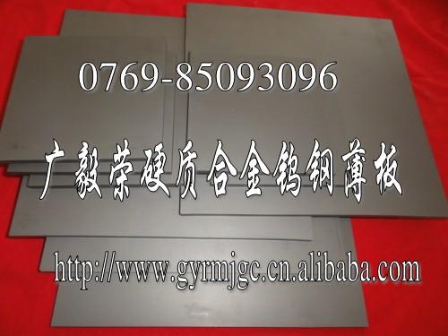 ӦӲٸְCD750