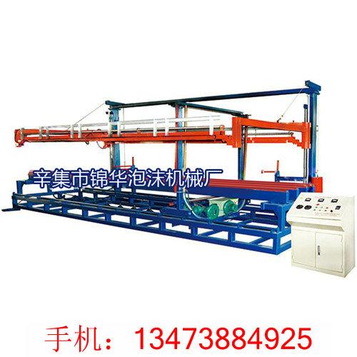 ĭ豸(1111)