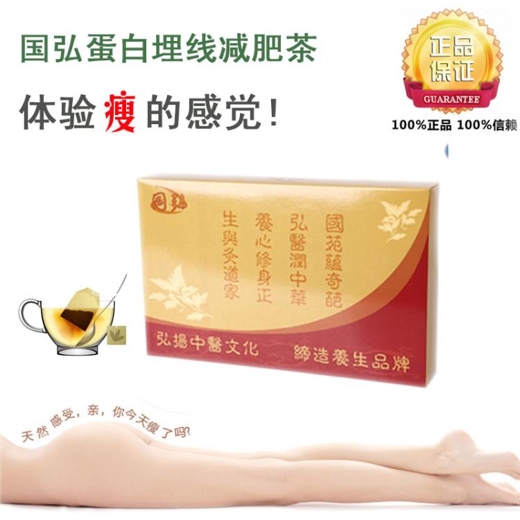 裬ͨ走