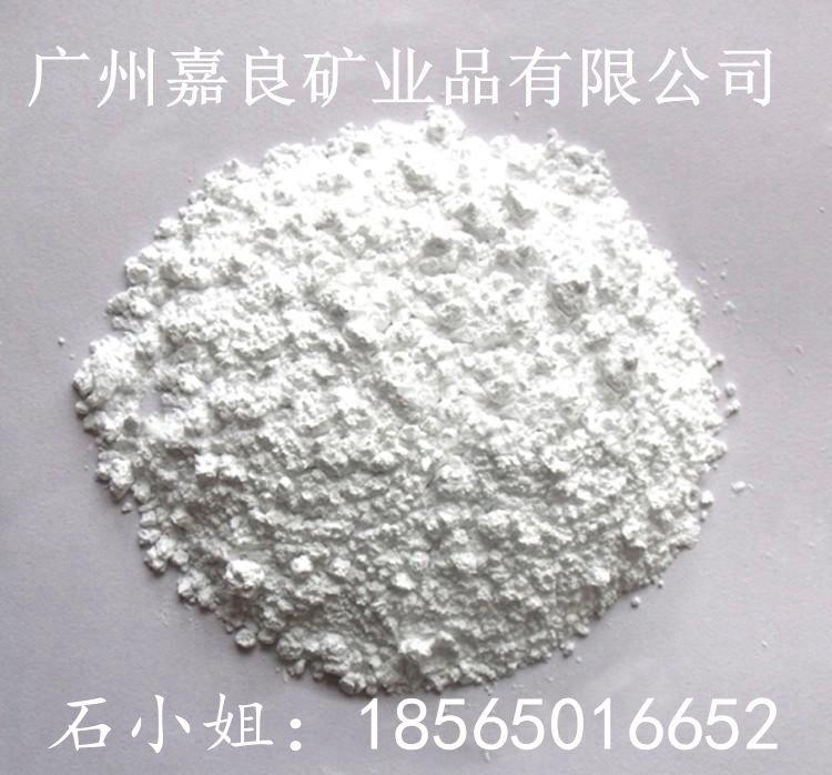 广州花都石英粉石英砂厂家直销