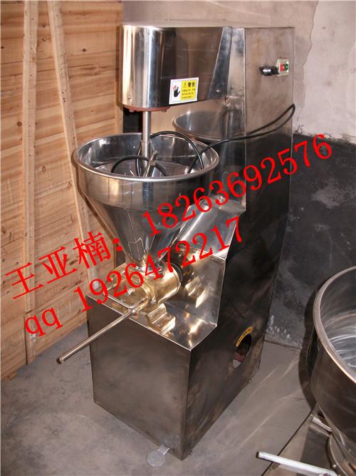೦ֹ೦ù೦