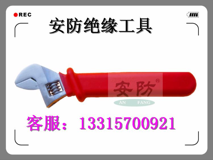 200mm-8
